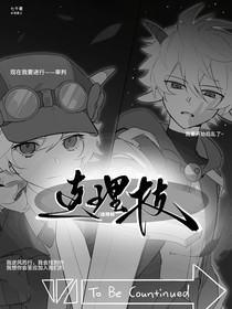 喜美：春欲晚