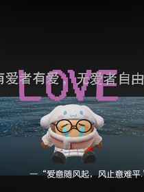 幽影小镇