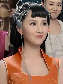 微微一笑很倾城之夭夭
