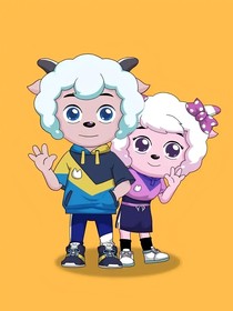 喜美恋—青梅竹马