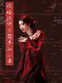TNT：攻略这件不简单的小事