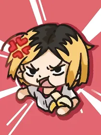 排球（新）