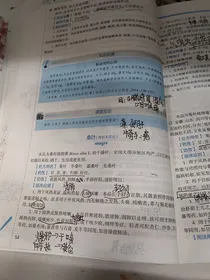 我与副官不可说的二三事