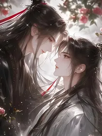 师尊他是万人嫌