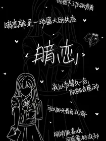 那些埋藏在心里的事……