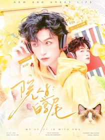 院人8：白鸢尾