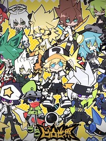 凹凸：穿成安迷修怎么破！？