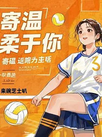 寄温柔于你