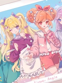 小花仙之黑暗复苏
