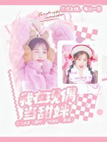 九篇灯封面