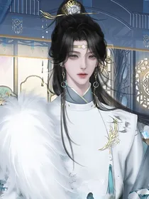 朕有后宫佳丽三千
