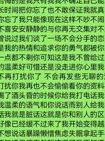 小小小作文