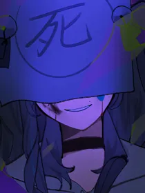 星拟——目若沉新