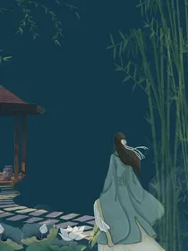 新还珠格格（璋燕文）