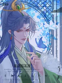 听说我做任务的时候被月亮勾引了