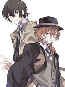 名柯x文野