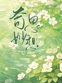 HP奇思妙想，随笔
