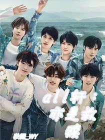 all轩：亦是救赎