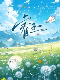 睿玉