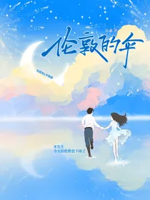伦敦的伞