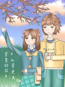 冰柠暖橙饮