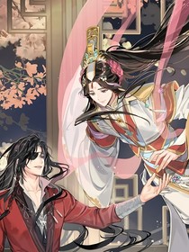 天官：我在仙京种地的那些年