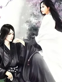 东方神娃三