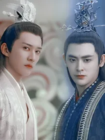 都昊：（伪）如果柏麟帝君是修罗王儿子！