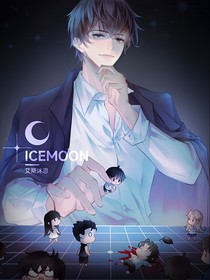 我在十日玩玄学