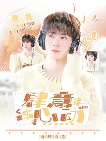 奔跑吧茶马古道：肆意心动