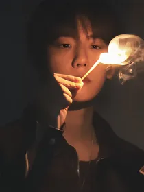 恋综：我要你哄我