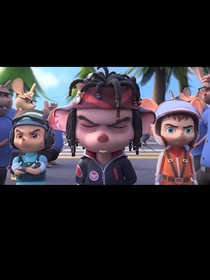 海舒你是唯一4