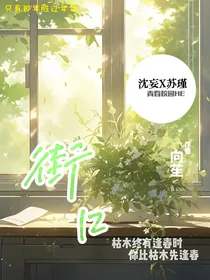 街口