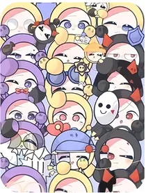 揪捣（含CP）……