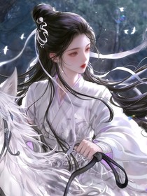 拉贝尔的守护者