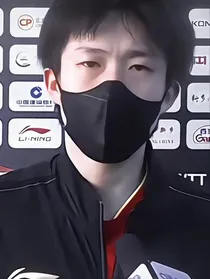 王楚钦：恃瘾