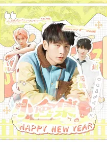 KPL：小合集