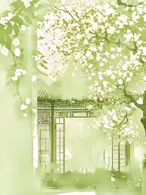 恶毒老公治愈我？