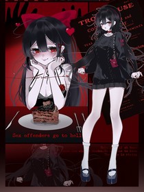 RT：蝎尾蛇