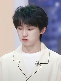 鑫祺：穆