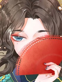 小花仙三代（自创）