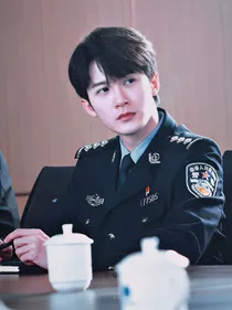 猎罪图鉴：他求亲亲
