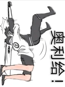作者日记和柒七番外