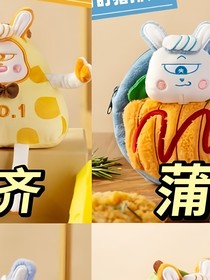 院人：齐蒲……小姐你好