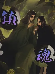 小巍……昆仑……