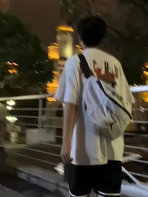 偷看：爱