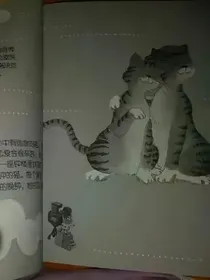 笑猫日记之小梅花