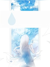 等秋声