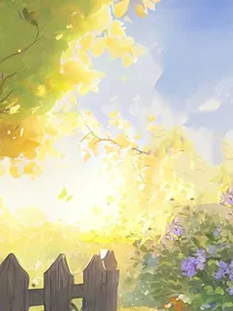 学霸之间的追逐