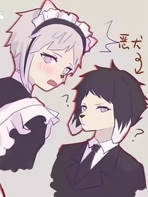 芥敦聊天记录